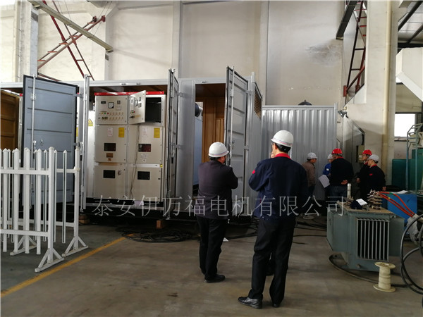 高壓發(fā)電機組并車并網(wǎng)試驗完成